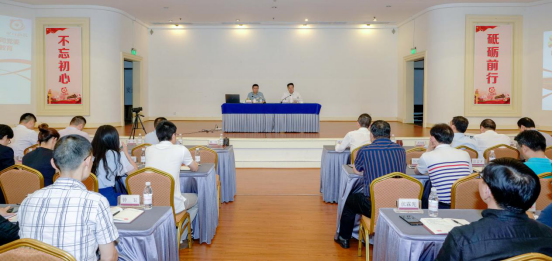 尊龙凯时集团举办“不忘初心、牢记使命”主题教育读书班开班仪式