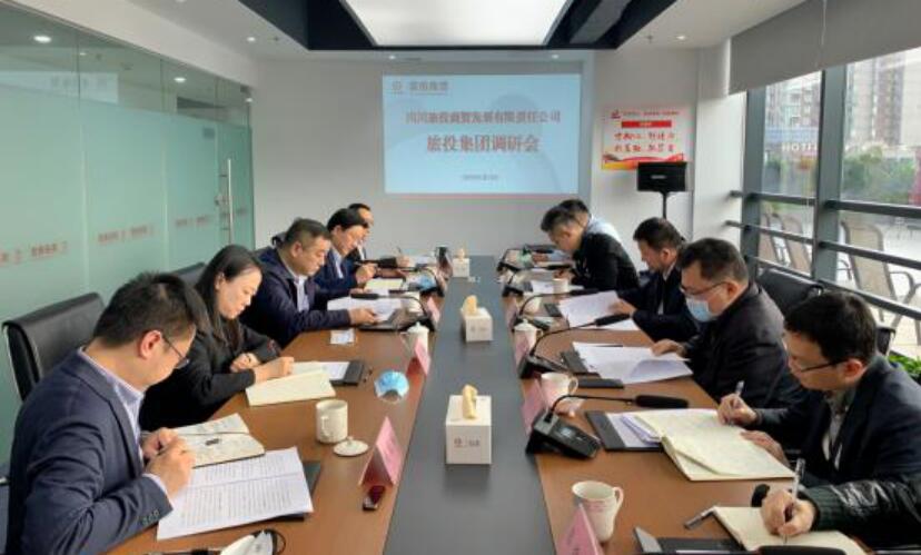 集团领导赴锦弘、商贸开展 “保发展、促增长”专题调研