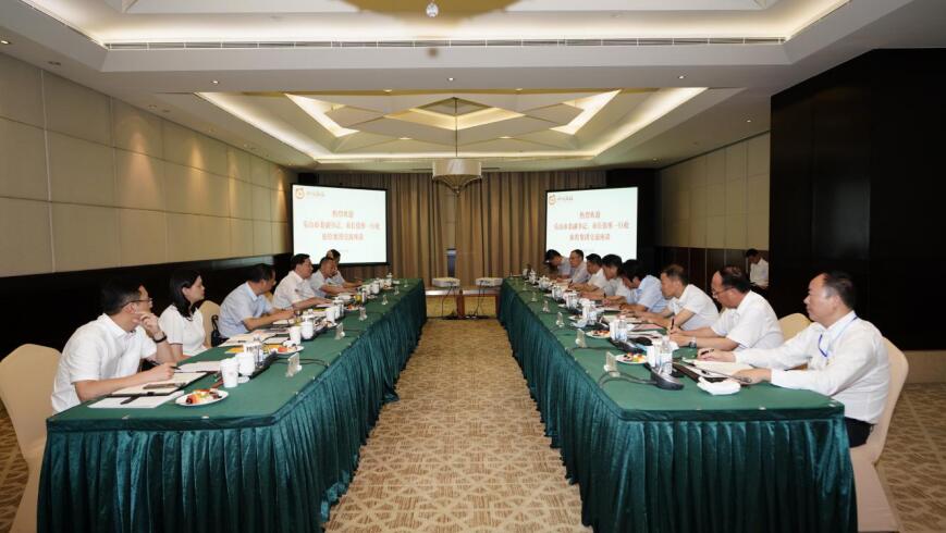 任丁董事长会见乐山市委副书记、市长张彤一行