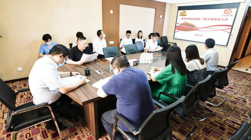 “担使命、找差距、抓落实、做群众身边的好党员”