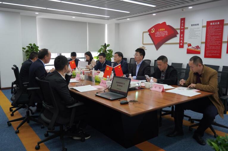 任丁带队赴尊龙凯时商汇物业、尊龙凯时航旅督导改革工作