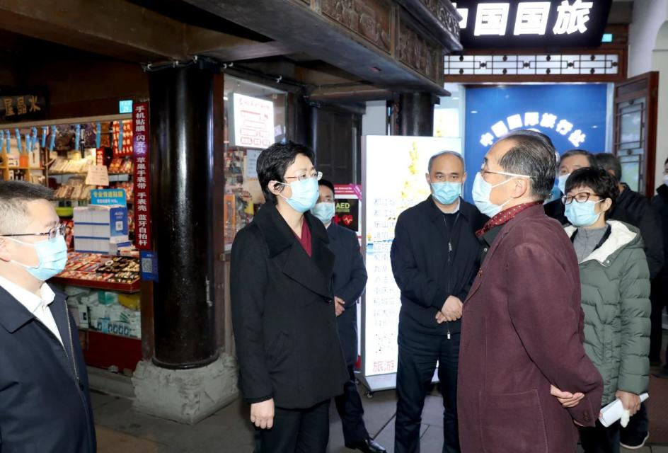 省委常委、市委书记施小琳调研集团旗下旅行社网点惠企纾困落实情况