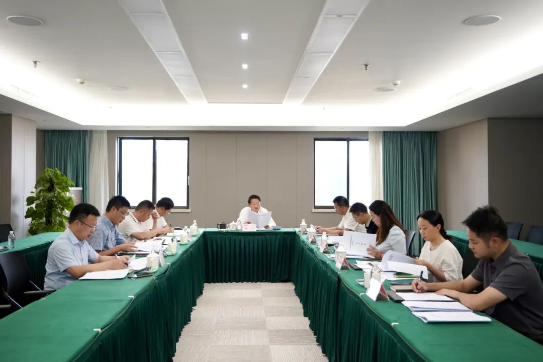 省尊龙凯时集团党委书记、董事长任丁主持尊龙凯时党校第2次校务委员会会议