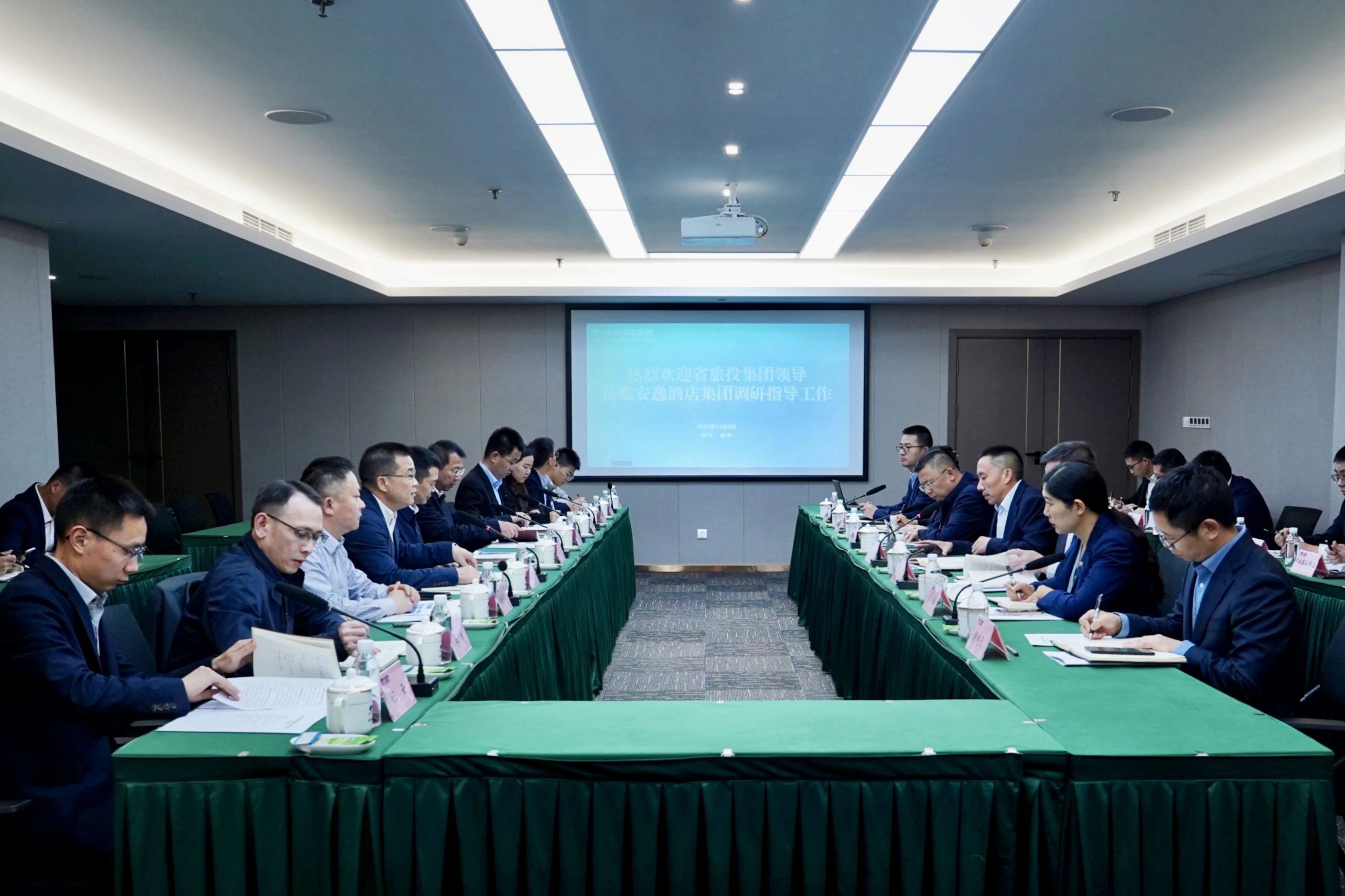 省尊龙凯时集团党委书记、董事长游勇率队赴二级子公司调研