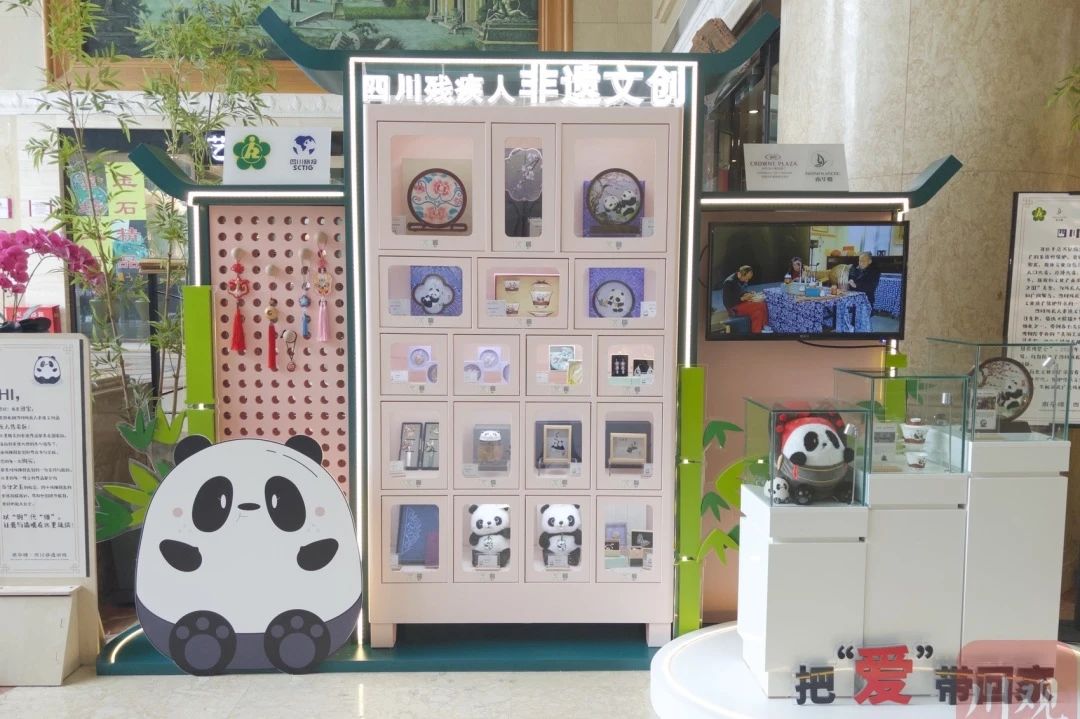 勇担国企使命，省尊龙凯时集团助力探索“非遗文创+产业赋能”助残新路径