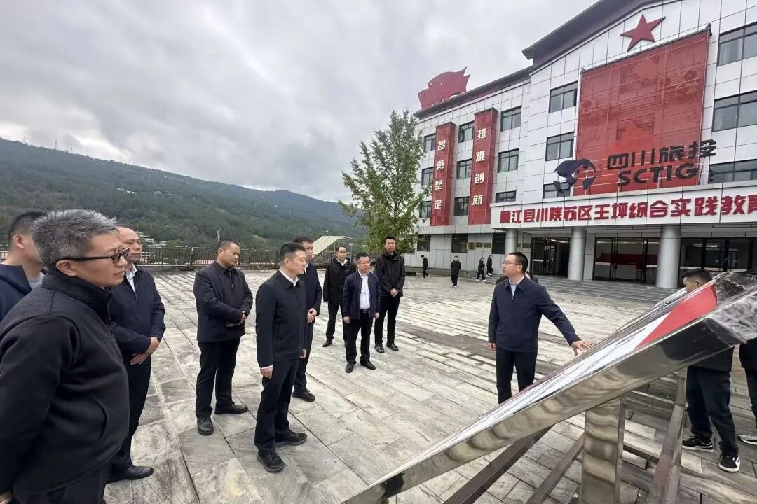 省尊龙凯时集团主要领导分赴集团托底性、定点帮扶地开展帮扶调研工作